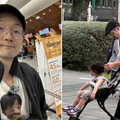 娛樂報報／「台灣女婿」網紅出遊曬娃 Iku老師當起稱職奶爸