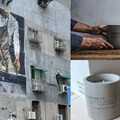 Le Labo 手繪藝術壁畫，現正現身台北松菸社區！同步推出水泥蠟燭系列新作！粉絲們準備衝！