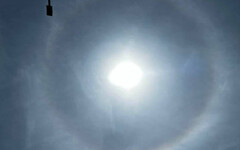 太陽被彩虹光圈圍繞！巨型「日暈」恐天災 氣象署解答冷知識：別用肉眼直視