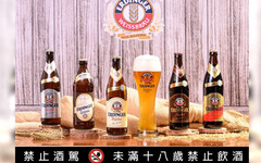 買小麥啤酒滿額送雲朵杯 日本愛知縣精釀、零糖質生啤微醺嘗鮮