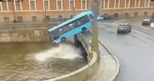 俄羅斯聖彼得堡巴士失控墜河 7名乘客不幸身亡