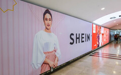 中國快時尚巨頭SHEIN赴美上市受阻 外媒：最快5月申請倫敦IPO