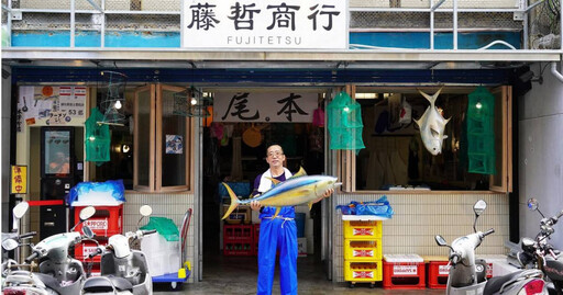 以為置身日本魚市場 「藤哲商行」用豐洲市場叫賣聲迎客 河豚拉麵每天限量30碗