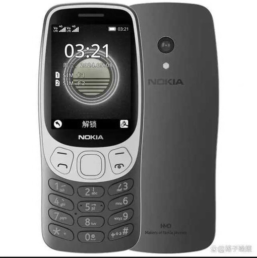 NOKIA手機復刻3210賣到斷貨 消費者多為年輕人「關鍵原因曝光 」