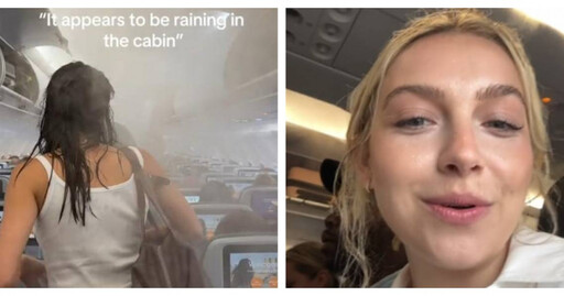 機艙內居然下起雨居然是「通風口噴水霧」 女乘客被淋4小時：濕身了