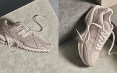 New Balance「Grey Days 2024」推出超限量鞋款！WRPD Runner、1906R時髦岩石灰新色全球同步開賣！