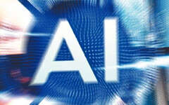 AI帶動資訊電子需求 Q1製造業產值4.41兆元終結連5黑