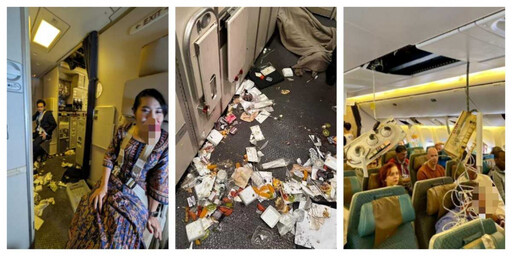 新加坡航空遇嚴重亂流2死30傷 機長急迫降曼谷「機艙內慘況曝光」