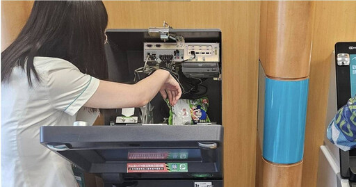 ATM內竟藏「綠色包裝乖乖」 萬人朝聖笑回：專屬守護神