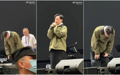 陳奕迅演唱會「觀眾已入場」忽取消 多次鞠躬淚崩：真的無法演出