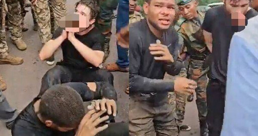 21歲青年「企圖顛覆剛果政權」遭逮捕恐判死 家屬傻眼：他不是去旅遊嗎？