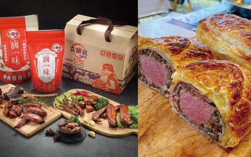 SOGO 忠孝館為期8天登場台南美食文化節，50家台南最熱門在地美食、名產，讓你在台北就吃得到！