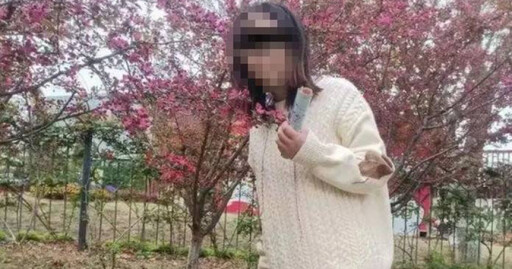 重慶21歲妹遠赴千里打工「1年後慘遭分屍」 家屬痛訴：兇手超狡猾
