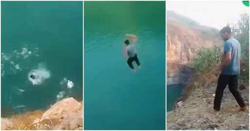 拍片博流量出事了 18歲少年跳水溺斃亡