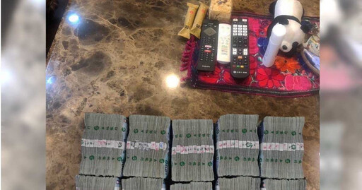 獨居婦1月面交10次遭騙4000萬元 10公斤黃金被捲後清醒與警聯手逮詐團