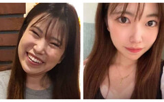 22歲日本妹交友App詐騙近千萬日圓 10年單身漢為她掏錢「真實樣貌網嚇傻」