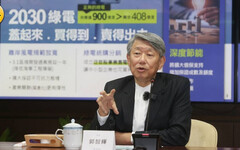 經長郭智輝規劃「西科技+東健康」 台灣電力2030年前夠用除非「發生這件事」