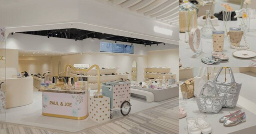 全台獨家PAUL & JOExGrace Gift貓咪限定店快閃來了！連日本女生都專程來買，最想要髮箍、髮圈、票夾、還有雲朵包、雲朵鞋！