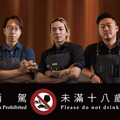 集結台南最難預約酒吧5大調酒師 6月起府城、雙北展開客座巡迴
