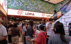 日本人氣超市LOPIA開「新北最大店」 1日開幕湧入千名顧客