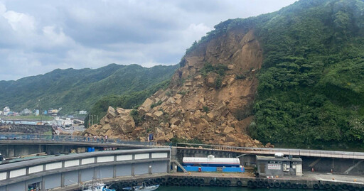 八斗子山崩和花蓮餘震無關！地質專家揭原因 房仲曾曝危險地帶