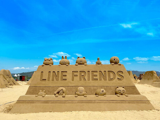 2024福隆國際沙雕藝術季「LINE FRIENDS夏日明星派對」開展