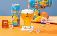 剛好的夏日微醺 「芒果雪花冰」變身大人系啤酒 日本梅酒冰沙限量開賣