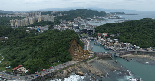 基隆台2線潮境公園路口坍方 最大土石達80噸拚6／11搶通