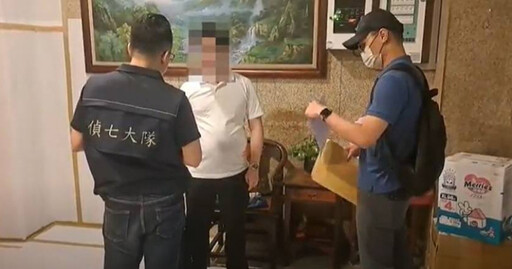 無業男偽造內政部主秘炫耀買花送自己 刑事局上門逮捕法辦