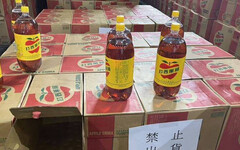 黃仁勳發蘋果西打也沒用 大西洋飲料公司再度爆出欠薪「這時間點」恐下市