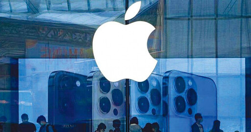 蘋果WWDC大會6／11登場 外媒曝：將公布「Apple Intelligence」技術