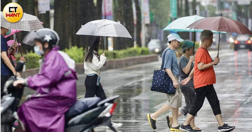 雨區擴大…16縣市豪、大雨特報 2地區大雷雨警報「嚴防劇烈天氣」