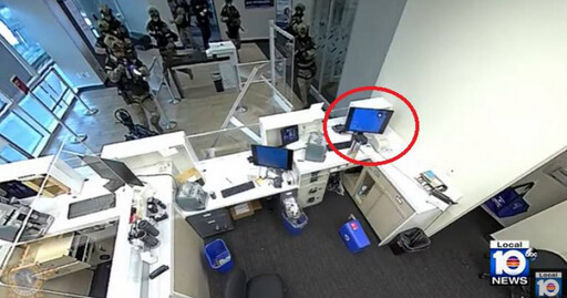 銀行搶匪挾持2人質 狙擊手神準「射穿電腦」一槍擊斃匪徒