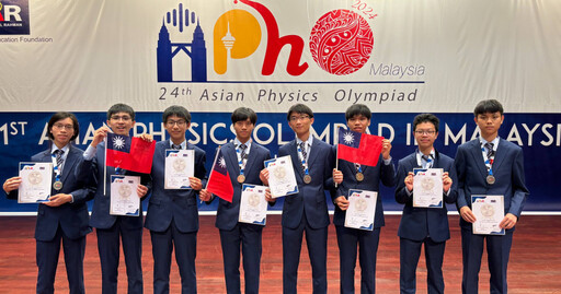 台灣高中生傳捷報！「亞洲物理奧賽」獲3金5銀 國際排名第5