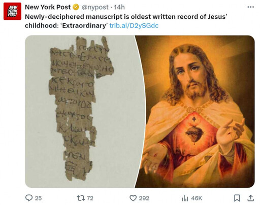 專家疑發現耶穌童年手稿 可追溯到1600多年前