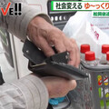 慢慢來沒關係～日本超市推行友善「特慢收銀專櫃」 營業額逆勢上揚10%