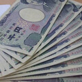 日本即將發行新紙鈔 旅日達人示警「旅遊使用新紙鈔恐碰壁」