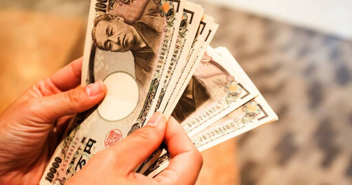 日銀14日宣佈利率不變＋縮減購債 日圓兌美元急貶逼近158大關