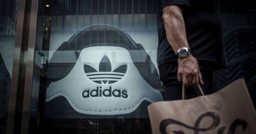 收供應商「數百萬現金與房產」 中國adidas高層涉貪遭查