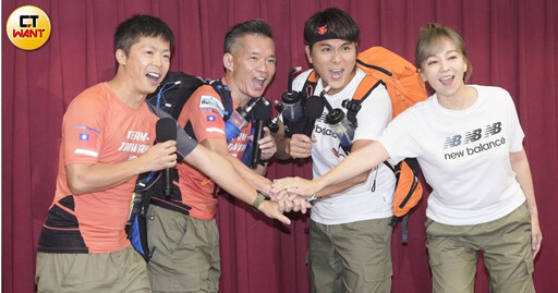 王仁甫挑戰7天250公里極地馬拉松 季芹無奈被洗腦將「愛相隨」