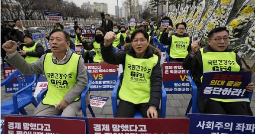 與政府仍無共識 南韓多家醫院即日起「全面休診」繼續罷工