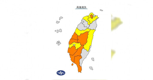 12縣市熱爆上看36℃ 假日慎防午後雷陣雨