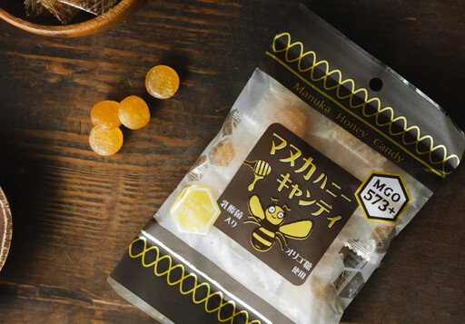 日本人氣養生零嘴登台 珍稀蜂膠、蜂王漿喉糖隨身攜帶輕鬆吃