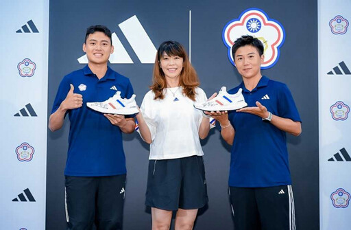 Team adidas最新成員：射箭代表隊！支持台灣選手前進巴黎奧運！同步推出ULTRABOOST TAIPEI限定配色鞋款和台北城市限定T恤