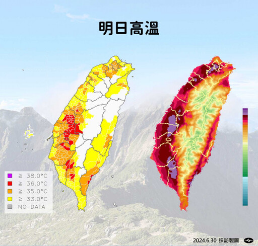 大台北、台東和中南部近山區恐熱到紫爆 降溫時間點曝光