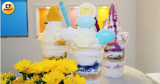 今夏消暑新選擇 優格義式冰淇淋低脂更清爽 台北限定霜淇淋夢幻開吃