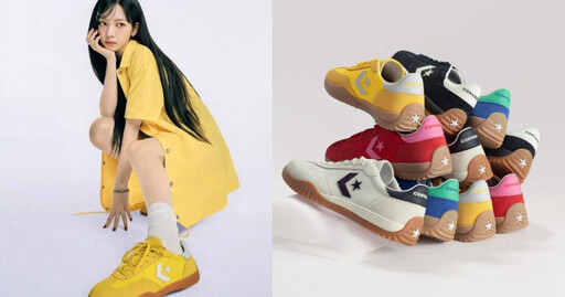 「人間AI」Karina腳上同款流星復古運動鞋台灣即將開賣！主打色的鮮豔黃色必須先搶先贏！