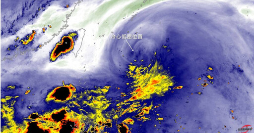 高空冷心低壓靠近！專家示警「對流更劇烈」 今明降雨熱區曝光