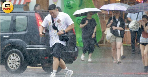 冷心低壓通過台灣！中午防雷陣雨 氣象署：可能有冰雹出現