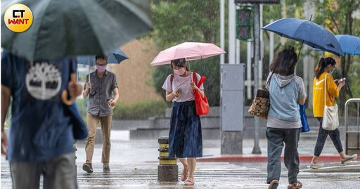 中南部8縣市大雨特報 1地區災防告警「留意大雷雨」持續2小時